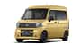 05/2025 Honda N-Van E Elektroauto Kei Car