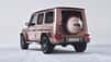 Mercedes G-Klasse Stronger than Diamonds Edition