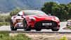 Aston Martin V12 Vanquish 2024