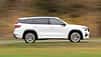 Skoda Kodiaq RS