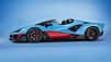 05/2026, Lamborghini Fenomeno Roadster Lamborghini Fenomeno Roadster