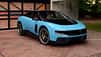 Ferrari Luce