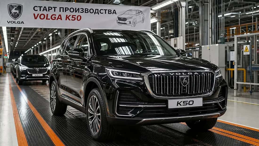 Chinesische Technik in russischen Autos: Was das Wolga-Comeback für Europa bedeutet