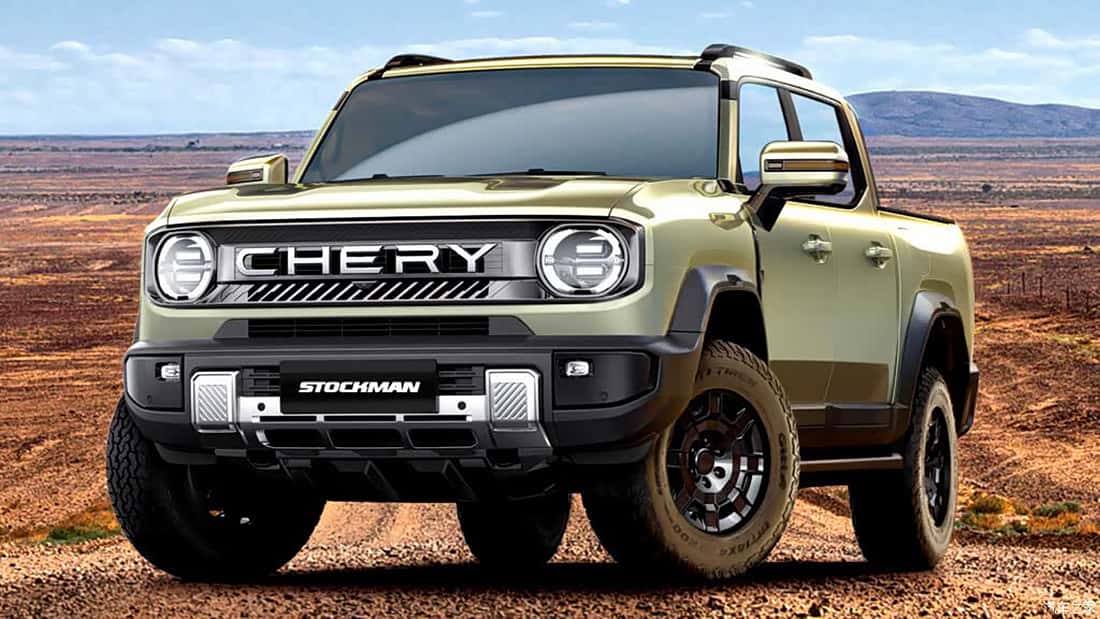 Neuer Chery Stockman Pick-up: Chery Stockman Pick-up: Plug-in-Hybrid mit 476 PS