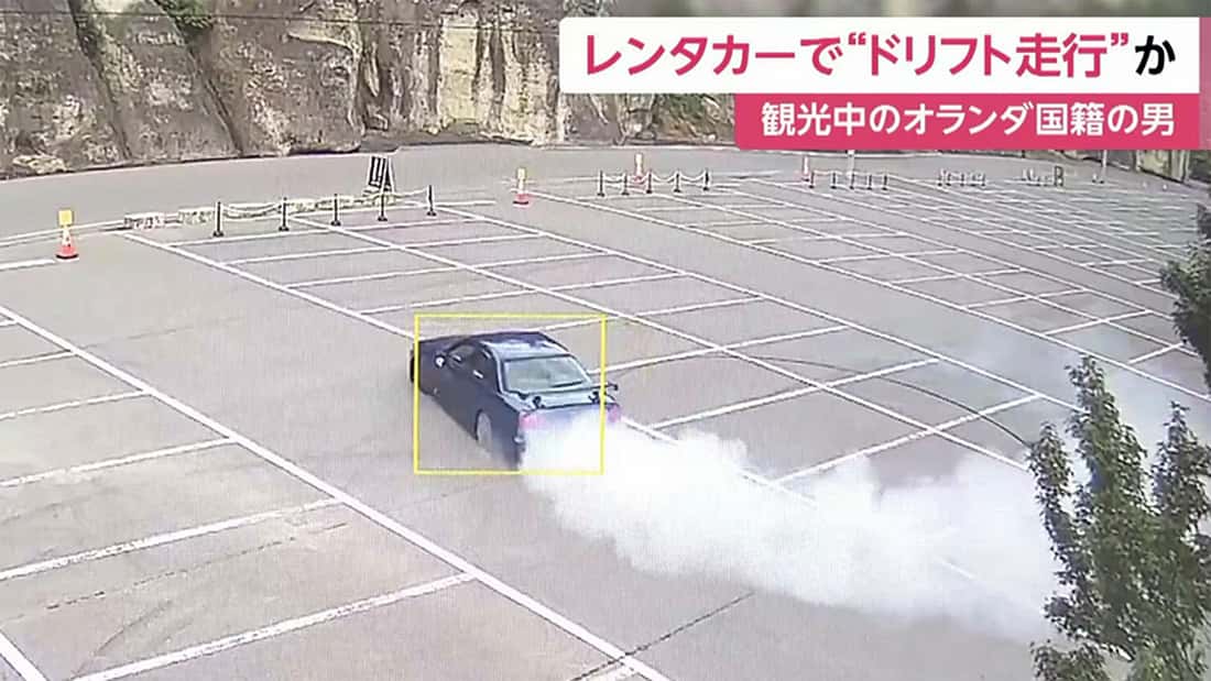 No Tokyo-Drift: Niederländer beim Driften in Japan festgenommen