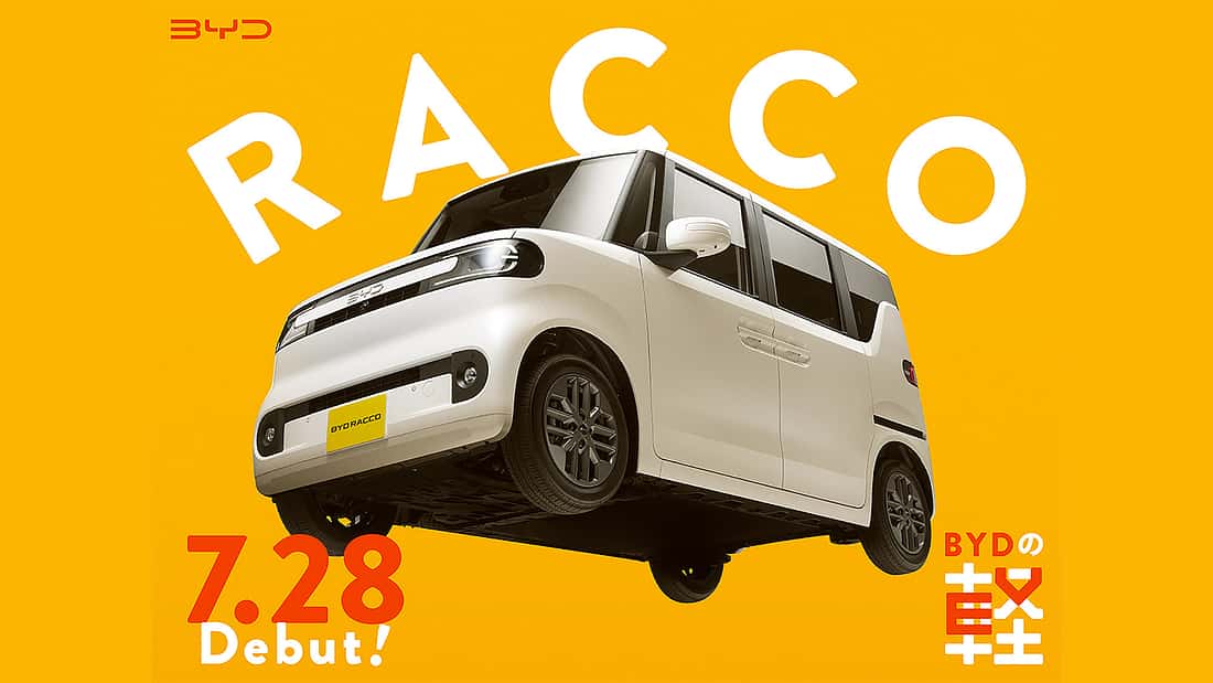 BYD Racco mit Europa-Potenzial: Dank X-Pack-Trick bezahlbar und alltagstauglich