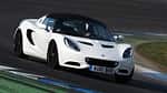 Lotus Elise