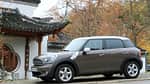 Mini Countryman Cooper D, Seitenansicht