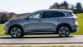 MG S5 EV