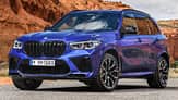 BMW X5 M Competition