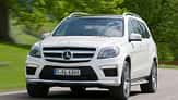 05/2012, 2012 Mercedes GL 63 AMG