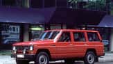Datsun / Nissan Patrol 160