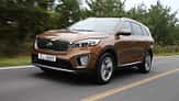 Kia Sorento 2015