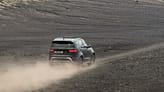 Land Rover Discovery SVX