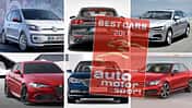 Best Cars 2017