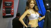Seoul Motor Show 2017