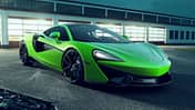 Novitec McLaren 570GT