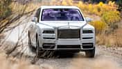 Rolls-Royce Cullinan (2018)