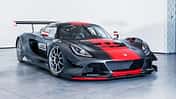 Jubu Performance Zero Track