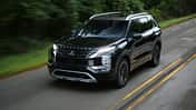 Mitsubishi Outlander PHEV 40th Anniversary Special Edition