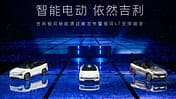 Geely Galaxy Modellpalette