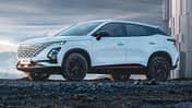 Chery Omoda 5 SUV Crossover