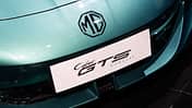 MG Cyber GTS Concept