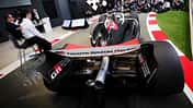 Toyota F1-Kooperation mit Haas - Fuji - 2024