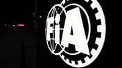 FIA - Logo - Formel 1 - 2024