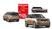 Range Rover, Teaserbild