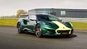 Lotus Emira Clark Edition Sondermodell
