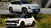 10/2025 Kia EV5 Korea