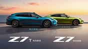 SAIC Auto Z7 und Z7T