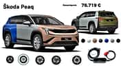 Skoda Peaq im Konfigurator
