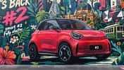 Smart #2 Teaser Wandbild