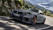 BMW M2 CS Edition Edge Sondermodell Japan