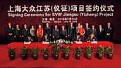 VW Werk China