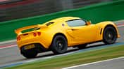 Lotus Exige S RGB Special Edition