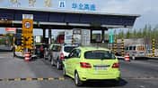 04/11 Mercedes F-Cell World Drive, Mercedes B-Klasse,  41. Etappe