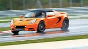Lotus Elise S, Seitenansicht
