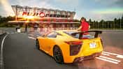 Lexus LFA Nürburgring Edition, Heckansicht