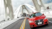 Toyota Crown Athlete S Hybrid, Frontansicht