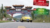 09/2014 - Top City Classic Rally China, mokla 0914