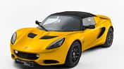 Lotus Elise 20th Anniversary Special Edition