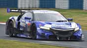 Honda NSX - Super GT - 2015