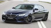 BMW G-Power Forged Wheels