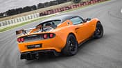 Lotus Elise Race 250