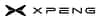 Xpeng Logo 2023