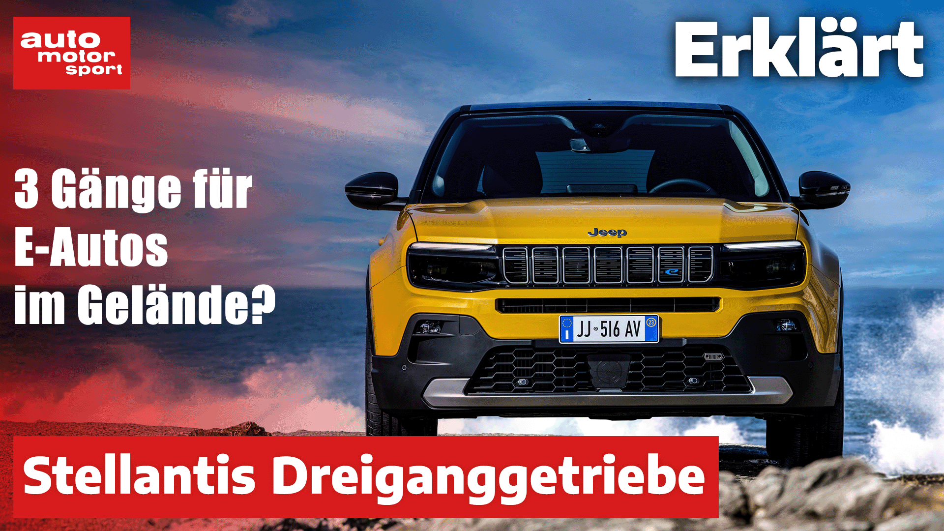 Dreiganggetriebe, Stellantis