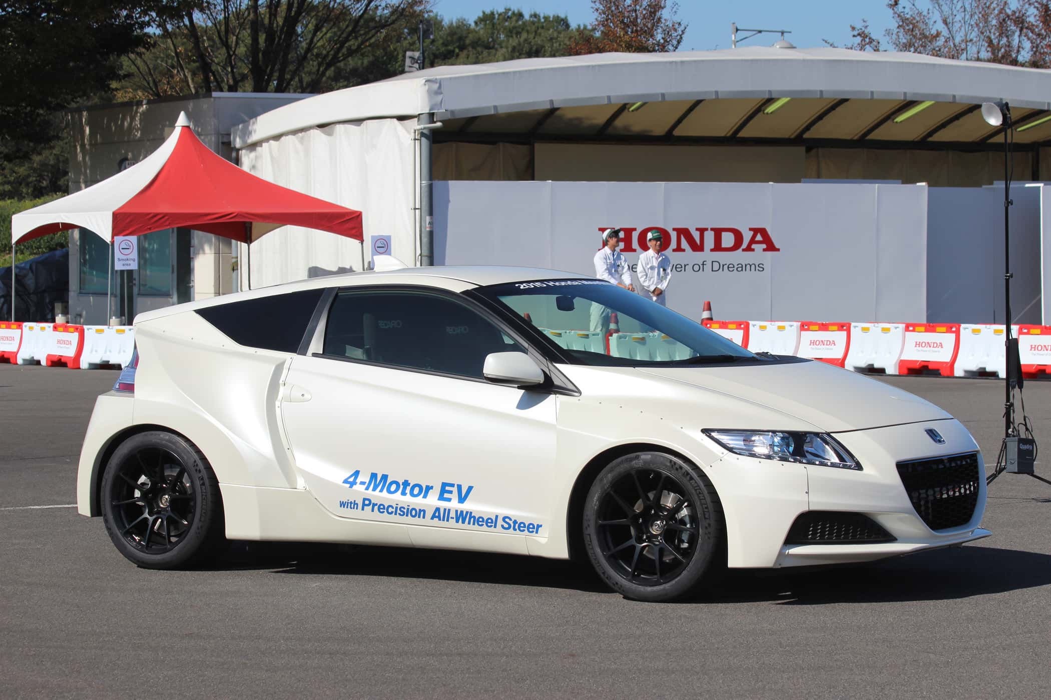 Honda CR-Z EV